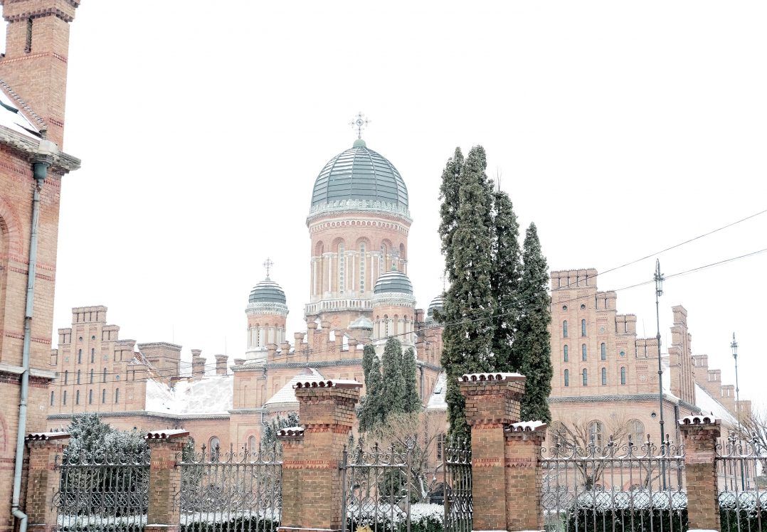 Chernivtsi is preparing for New Year and Christmas holidays