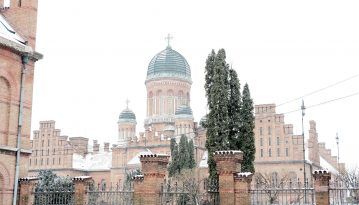 Chernivtsi is preparing for New Year and Christmas holidays