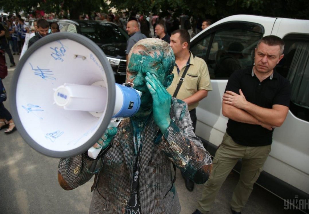Під стінами САП та НАБУ сталися провокації