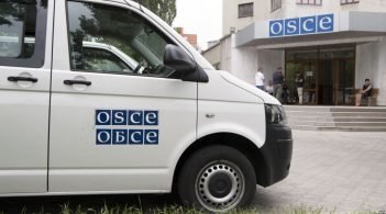 ОБСЄ починає розслідування витоку інформації російській розвідці