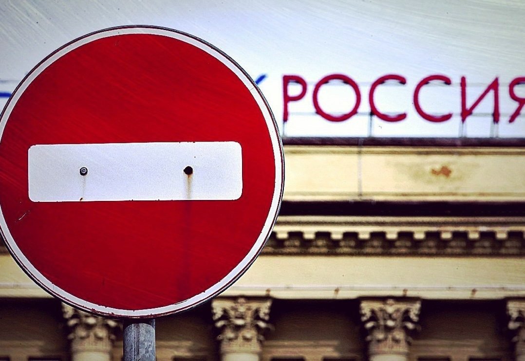 Росія готує санкції проти України