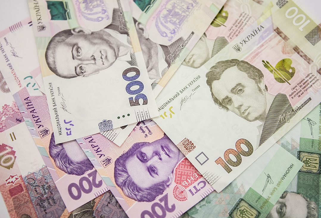 Держбюджет України пішов у мінус майже на 10 мільярдів