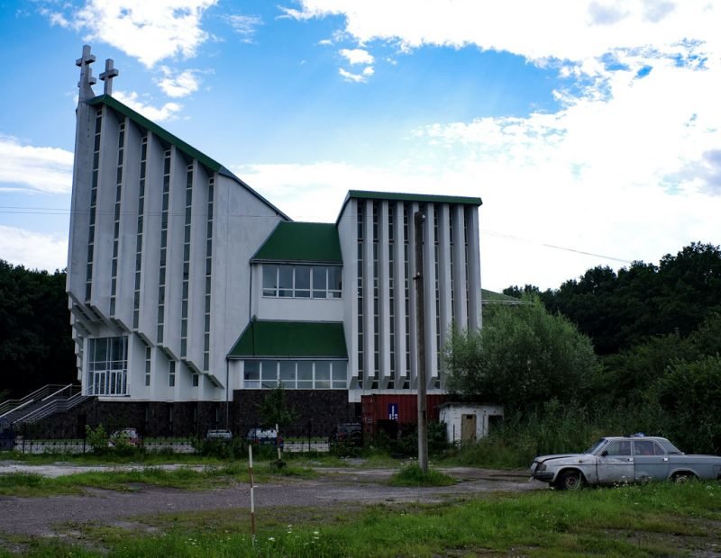 Сихів, монамур