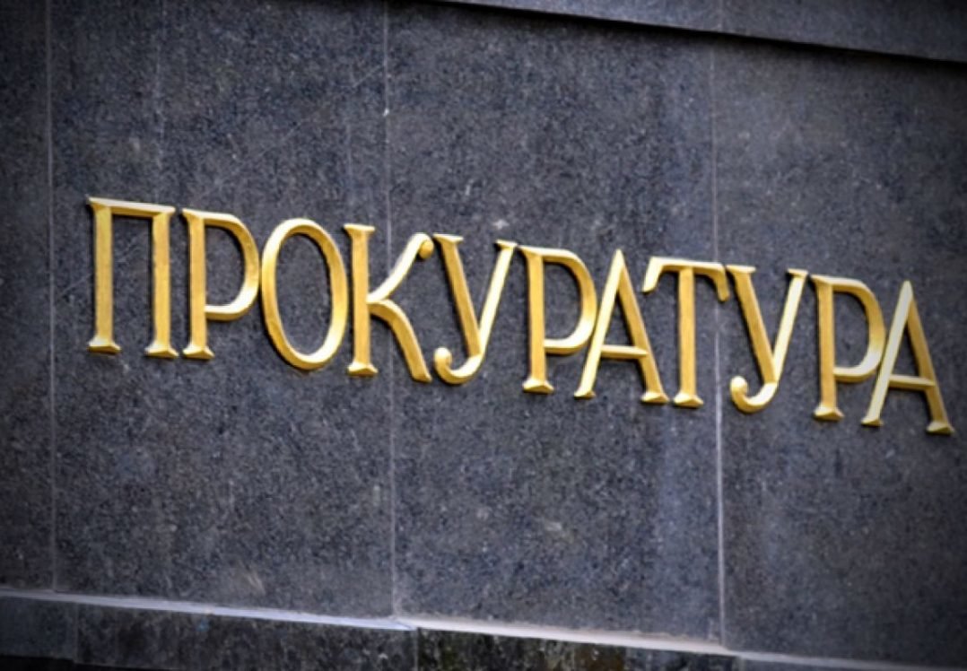 Прокуратура Криму перевіряє на держзраду всіх кримських держслужбовців
