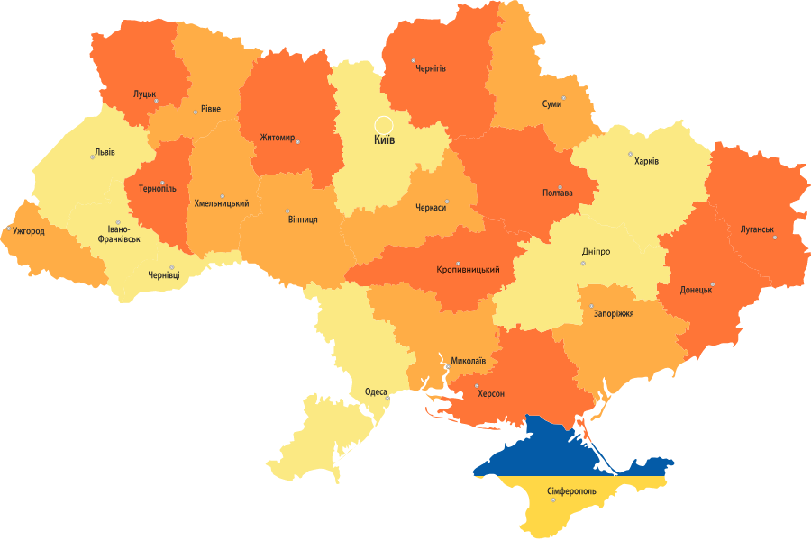 Ринок праці виходить із кризи?