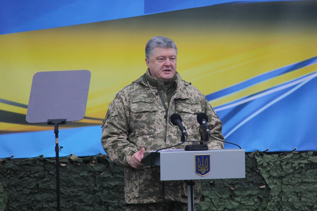Президент доручив законодавчо закріпити військове вітання "Слава Україні!"