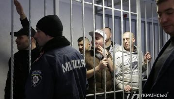 Бійці "Торнадо" влаштували бунт у Лук'янівському СІЗО, залучено спецпризначенців