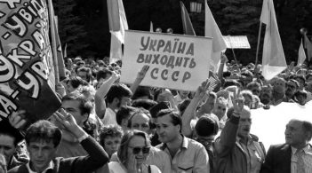 Однолітки незалежності: які вони, народжені водночас із Україною?