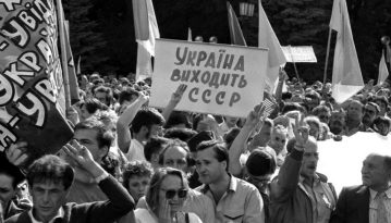 Однолітки незалежності: які вони, народжені водночас із Україною?
