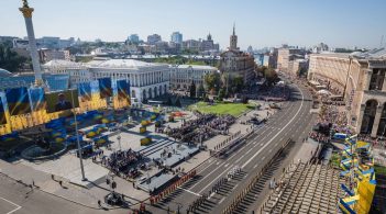 «Українська держава повинна бути сильною»