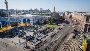 «Українська держава повинна бути сильною»