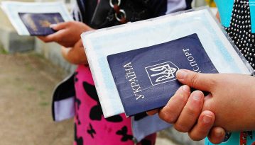 Переміщені особи: внутрішньо чи тимчасово?