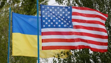 Україна отримає додатково майже 78 млн доларів від уряду США