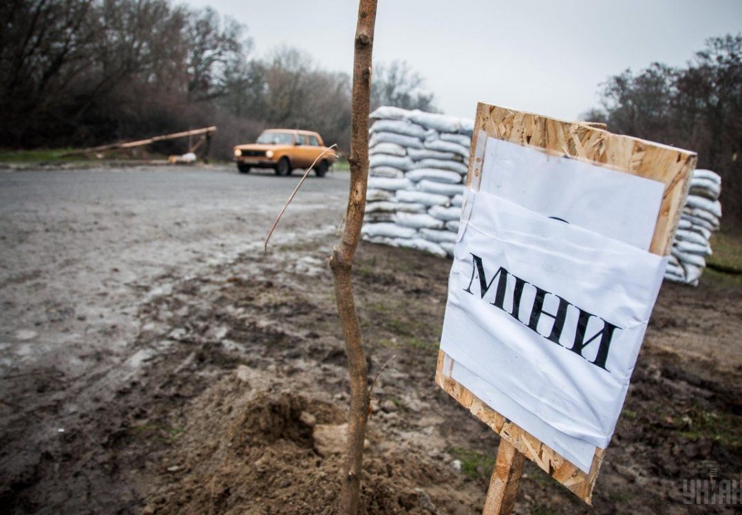 Розмінування України триватиме… півстоліття.