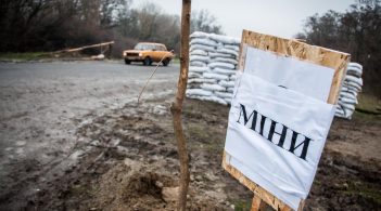 Розмінування України триватиме… півстоліття.