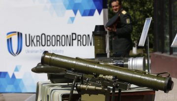 Порошенко підписав закон, який дозволить Укроборонпрому не платити борги Росії