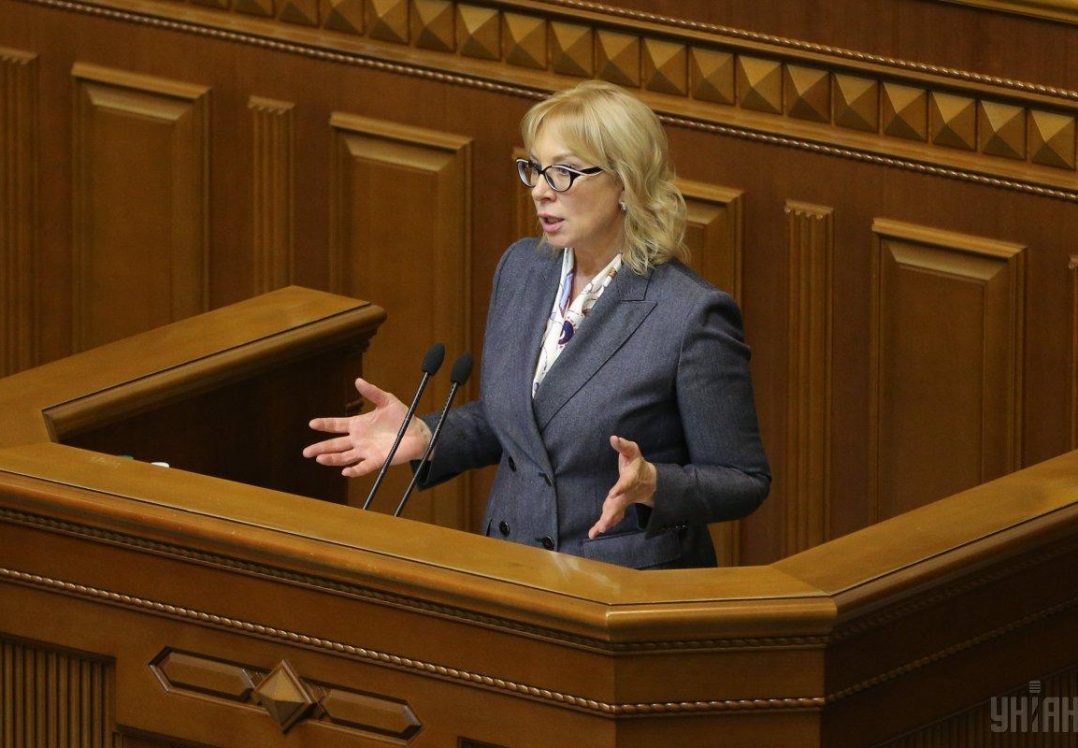 Денісова призначила свого представника у західних областях