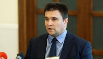 ЄС вже декілька місяців працює над новими санкціями проти РФ через Керченський міст