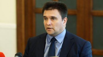 ЄС вже декілька місяців працює над новими санкціями проти РФ через Керченський міст