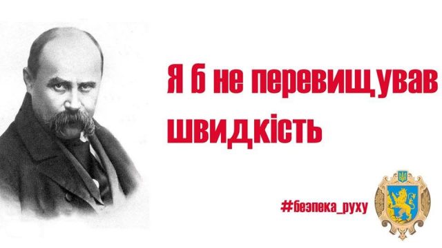 Сенцов, війна, парад і Вакарчук: як закордонні видання згадували Україну протягом серпня?
