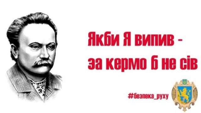 Сенцов, війна, парад і Вакарчук: як закордонні видання згадували Україну протягом серпня?