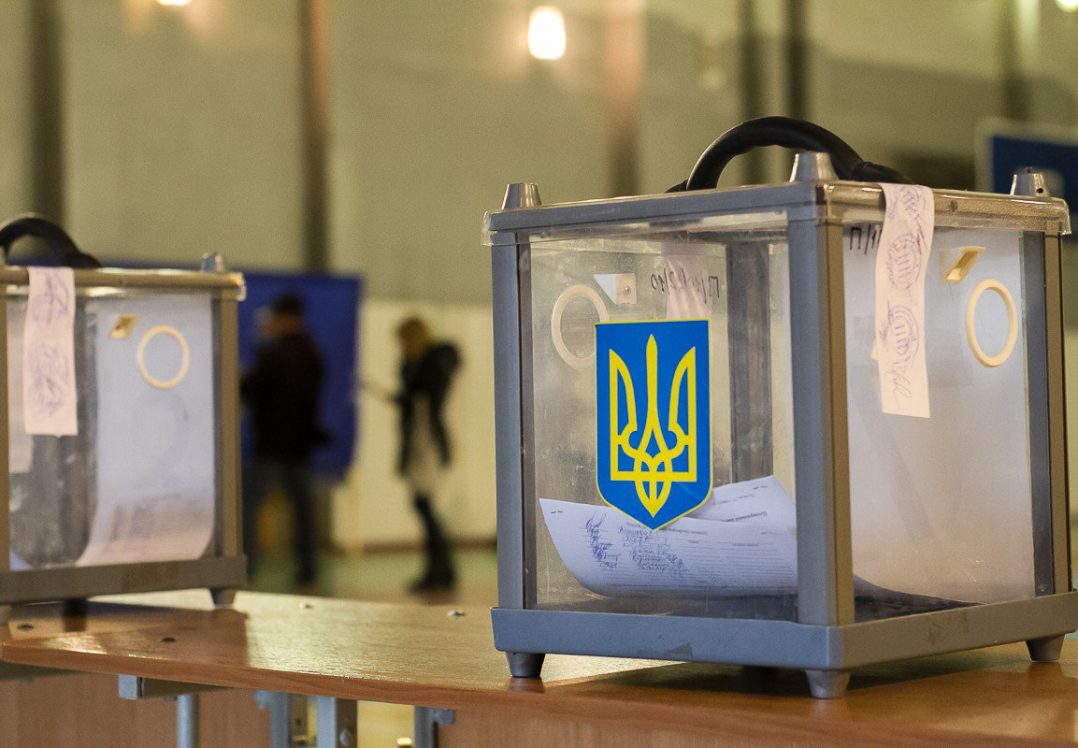 Парубій спростував інформацію про можливе перенесення президентських виборів | 112