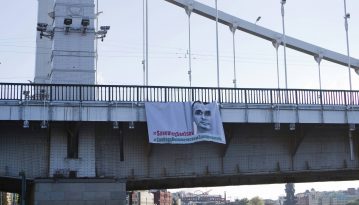 У центрі Москви вивісили величезний плакат із Сенцовим