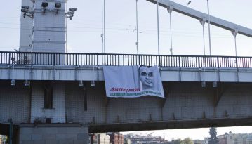 У центрі Москви вивісили величезний плакат із Сенцовим