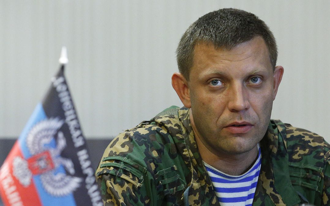 СБУ підтверджує загибель Захарченка – РФ звинувачує Україну