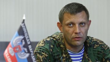 СБУ підтверджує загибель Захарченка – РФ звинувачує Україну