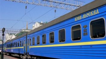 Росія пригрозила Україні "заходами" у разі закриття залізничного сполучення