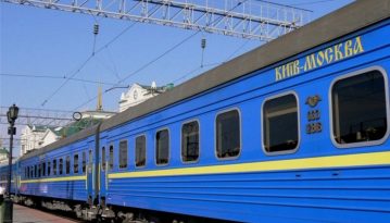 Росія пригрозила Україні "заходами" у разі закриття залізничного сполучення