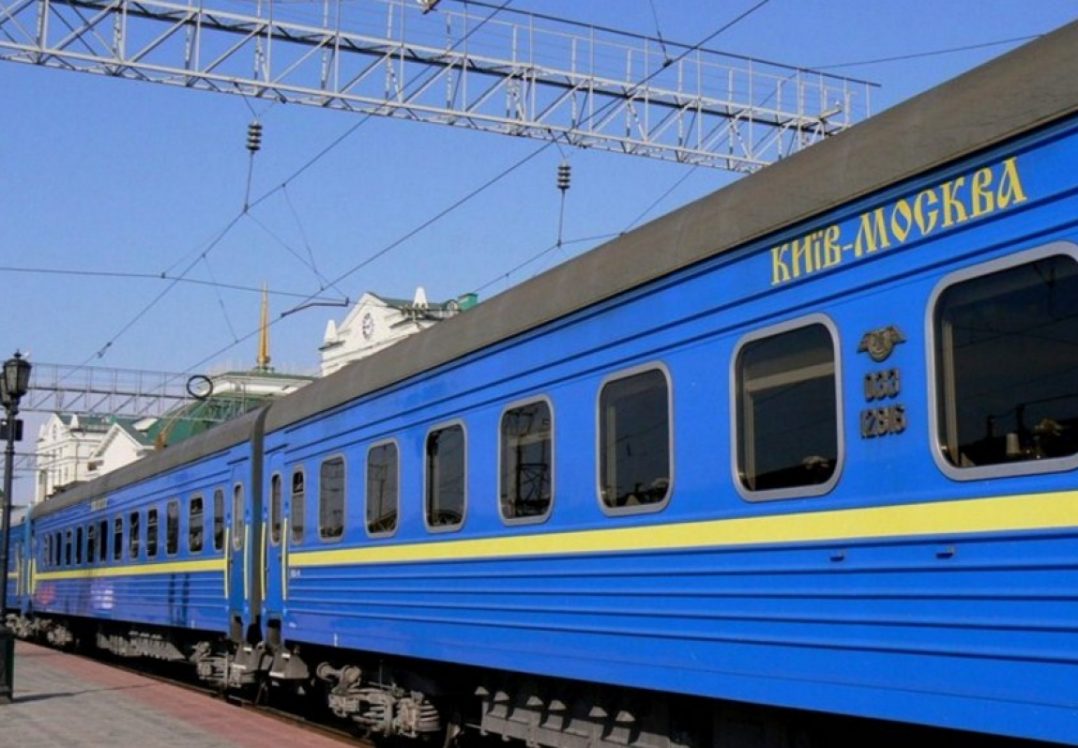 У Кабміні заговорили про закриття залізничного сполучення з Росією