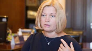 Україна готова помилувати 11 росіян
