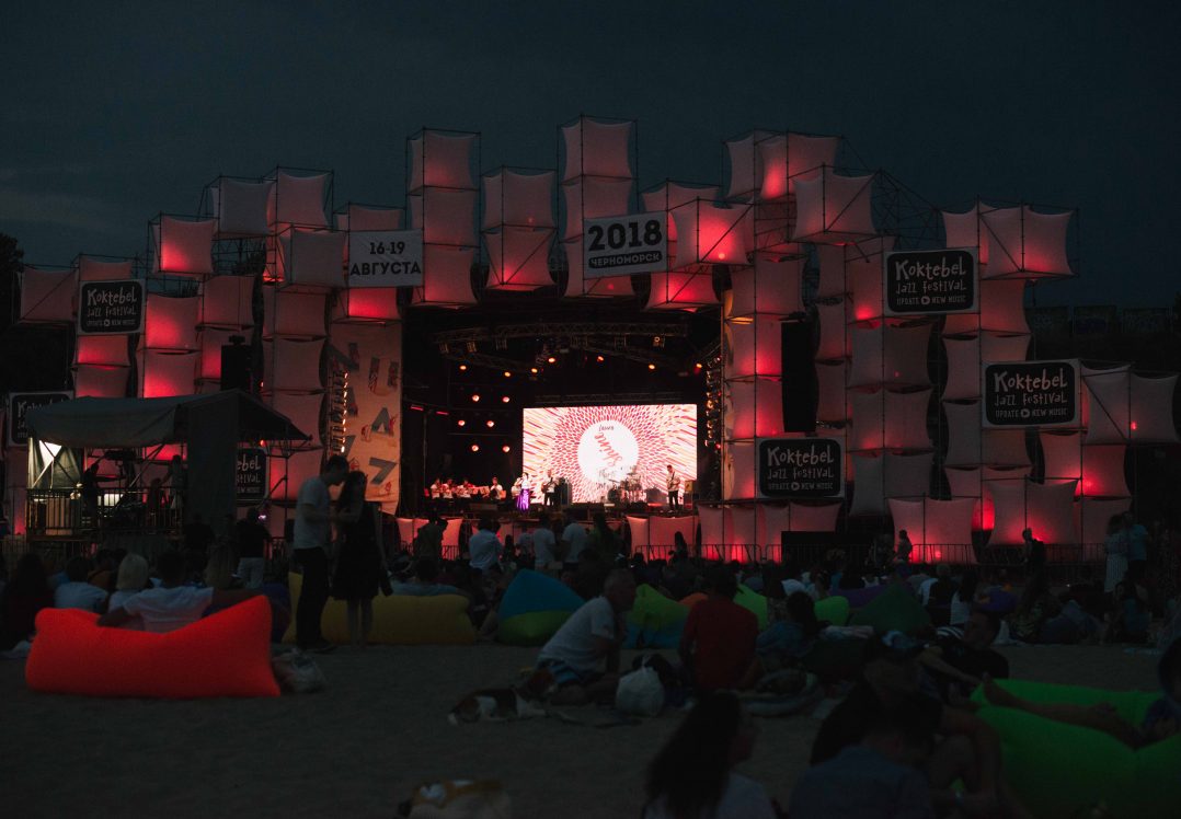 Koktebel Jazz Festival: «джазова піца» на узбережжі Чорного моря