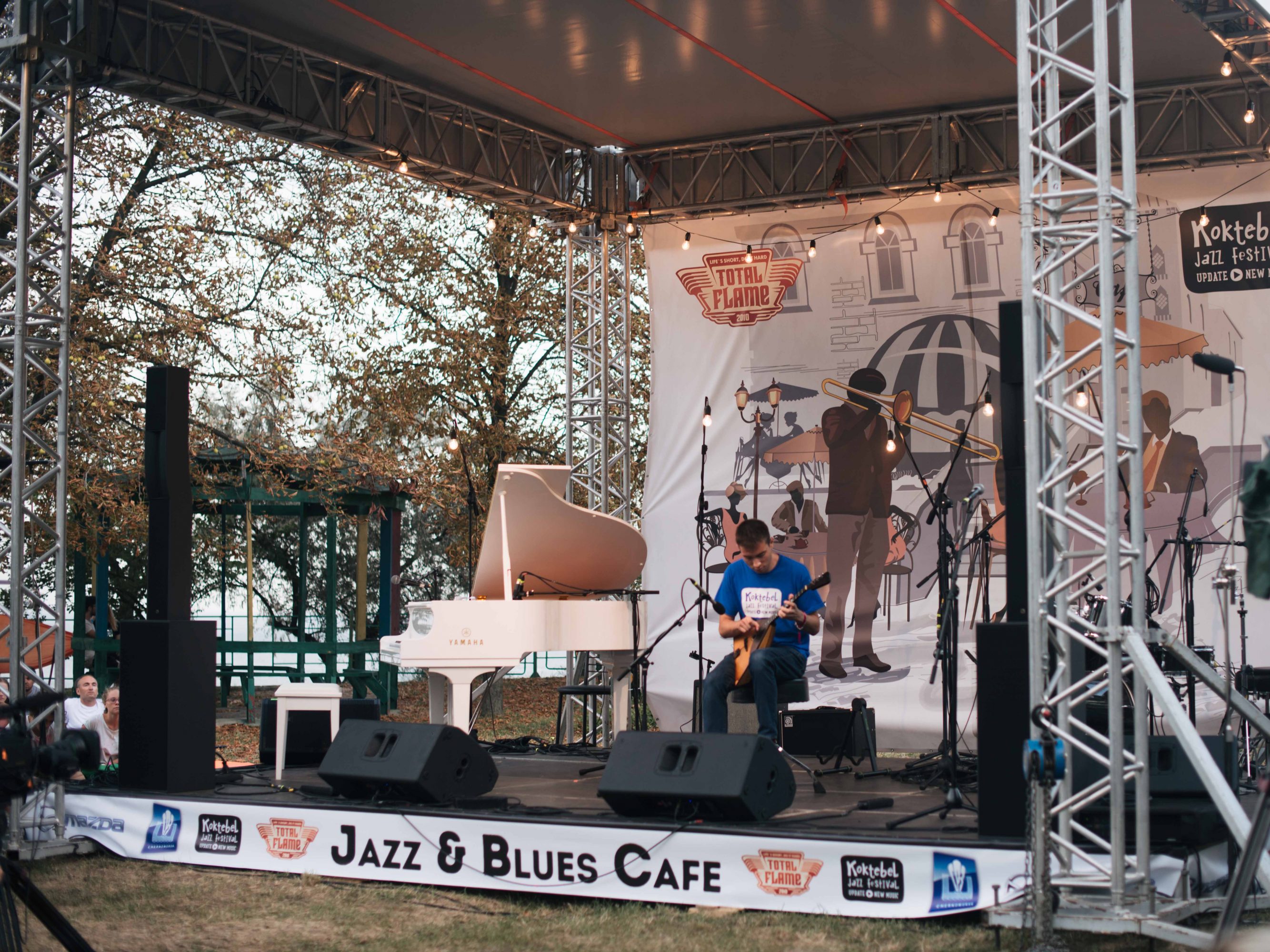 Koktebel Jazz Festival: «джазова піца» на узбережжі Чорного моря
