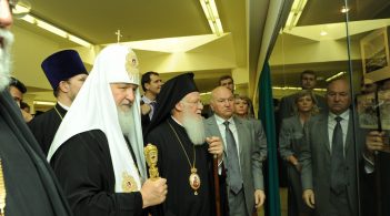 У Туреччині почалася зустріч Варфоломія з Кирилом