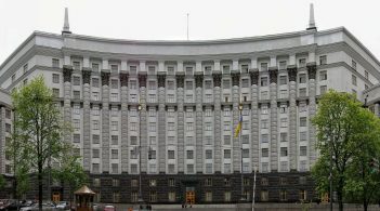 Кабмін почав підготовку для отримання чергового траншу МВФ