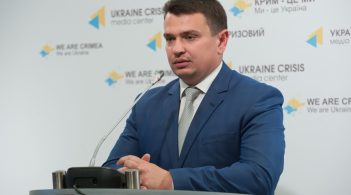 НАБУ готує підозри у справах, де фігурують депутати