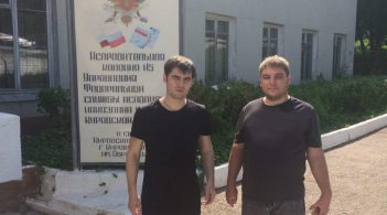 Політв’язень Кремля Олександр Костенко вийшов на волю
