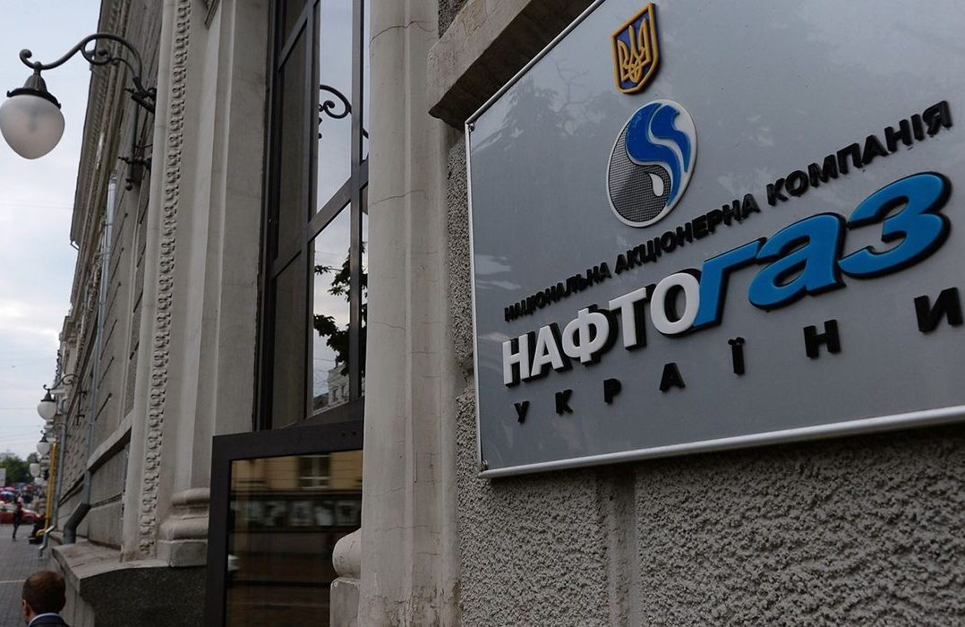 ЄБРР може позичити «Нафтогазу» $100 мільйонів на закупівлю газу