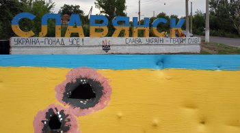 Слов’янськ – місто фантастичних тварин