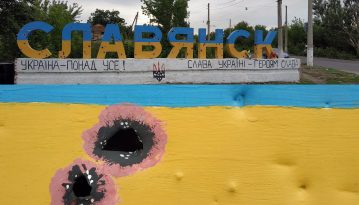 Слов’янськ – місто фантастичних тварин