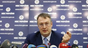 Вибачте, що мене не вбили: як активісти приносили «вибачення» нардепу Антону Геращенку