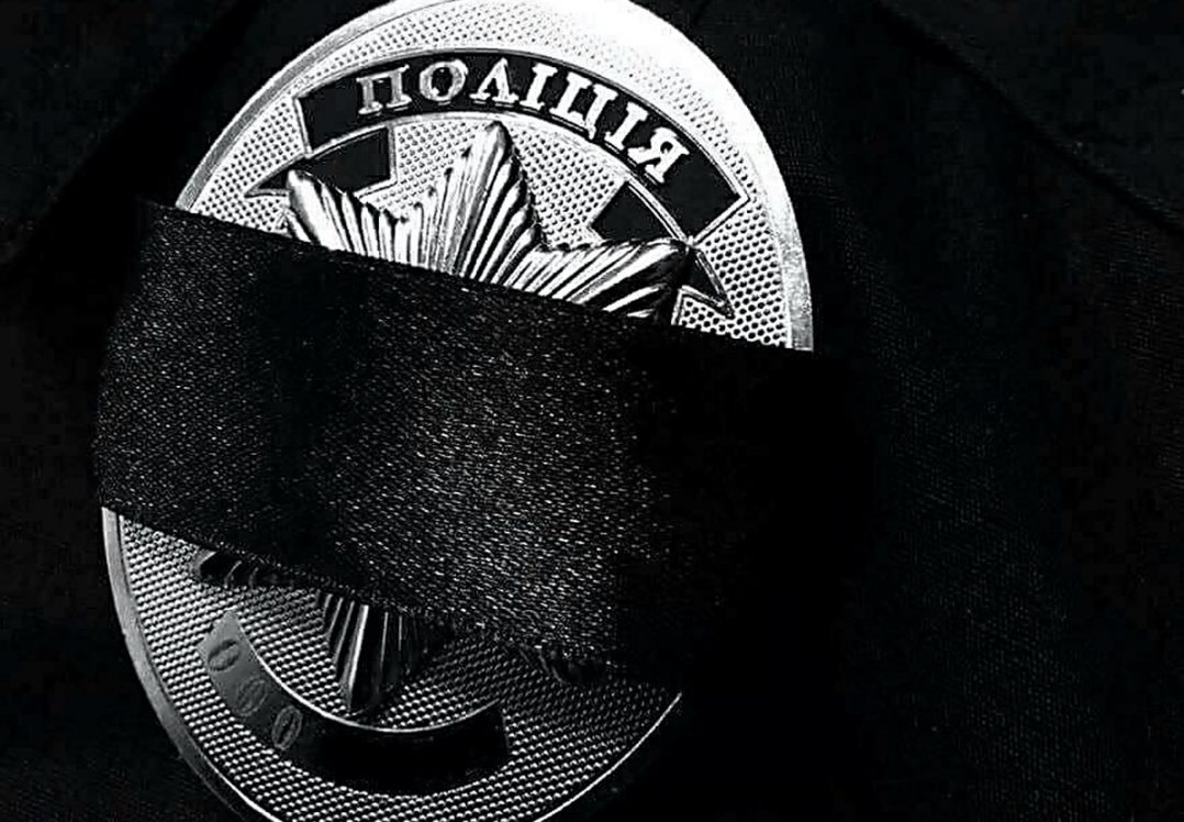 Стрілянина у Харкові: внаслідок перестрілки загинув поліцейський Дмитро Кірієнко