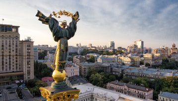 Рейтинг розбрату: у новому рейтингу комфортності життя Київ посів 118-те місце