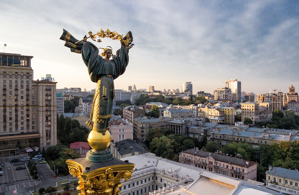 Рейтинг розбрату: у новому рейтингу комфортності життя Київ посів 118-те місце