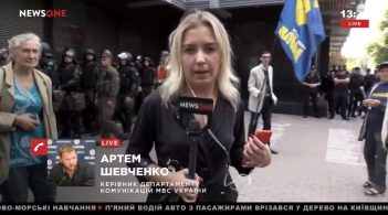 Напад на журналістку NewsOne: утиск свободи слова чи екстрадиція «бойовиків Медведчука»?
