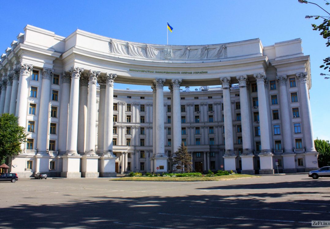 МЗС України надіслало Росії ноту про припинення "дружби"