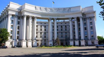 МЗС України надіслало Росії ноту про припинення "дружби"